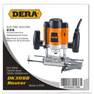 Electric Router DK308B